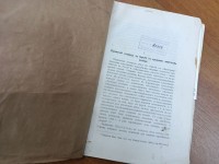 IMG_20260227_101838.jpg