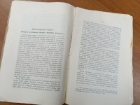 IMG_20260227_101900.jpg
