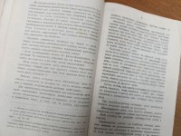 IMG_20260227_104655.jpg